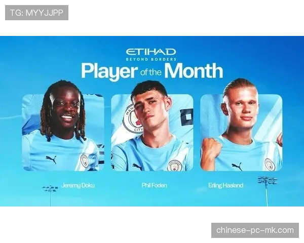 曼市德比：曼城3-1曼联，福登闪耀，哈兰德锁定胜局