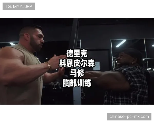 三大意甲豪门竞逐加纳国脚左边后卫德里克·科恩,转会暗战浮出水面