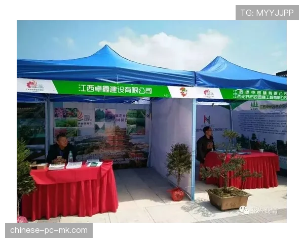 中国山地车公开赛5月移师安徽繁昌,南京浦口站同期举办青少年冠军赛 中国山地车公开赛5月移师安徽繁昌,南京浦口站同期举办青少年冠军赛